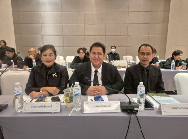 นายอนุกูล สังข์ศิริ ... พารามิเตอร์รูปภาพ 10